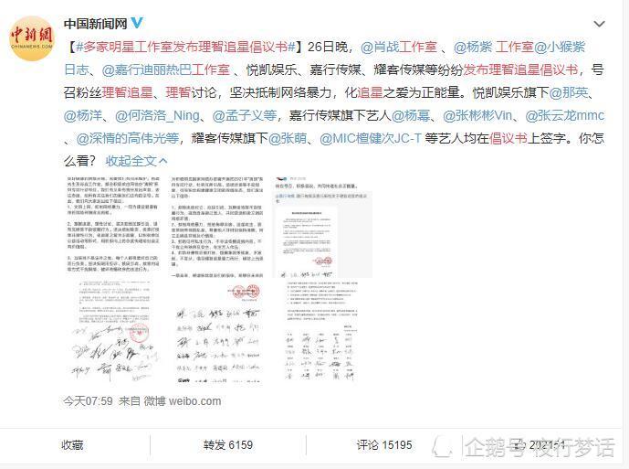 澳門一碼一肖一恃一中354期,精細(xì)化策略探討_進(jìn)階版98.82.28