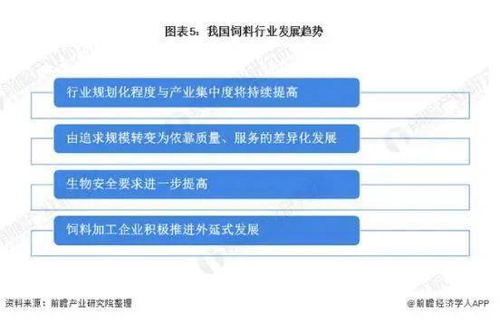 2025澳新精選資料庫,創(chuàng)新計(jì)劃設(shè)計(jì)_工具版51.89.80