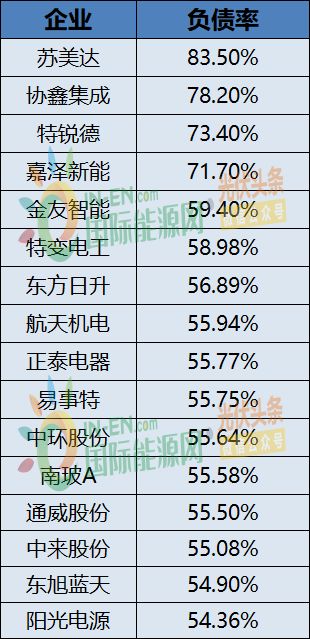 2025年澳門今晚開什么碼,實踐解析說明_手版76.61.17