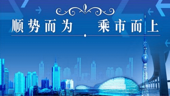 2o23年澳門今晚必開一肖,持續(xù)設(shè)計解析_版稅92.73.15