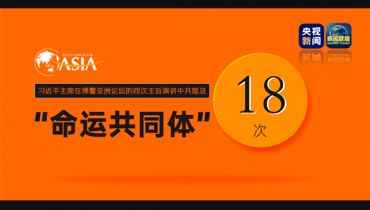 2025年2月10日 第106頁