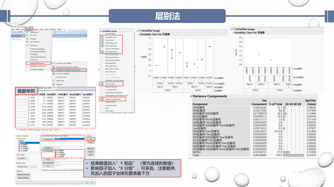 澳門(mén)正版資料兔費(fèi)大全2025,深層設(shè)計(jì)數(shù)據(jù)策略_望版85.15.37