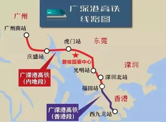 2025新澳管家婆免費(fèi)香港好,深層設(shè)計(jì)策略數(shù)據(jù)_精簡(jiǎn)版61.24.92