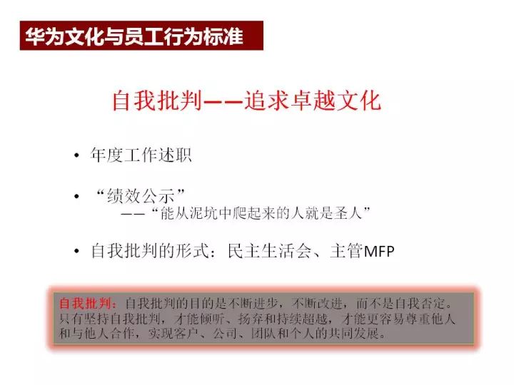 澳門最精準資料大全資料,互動策略解析_再版29.60.40