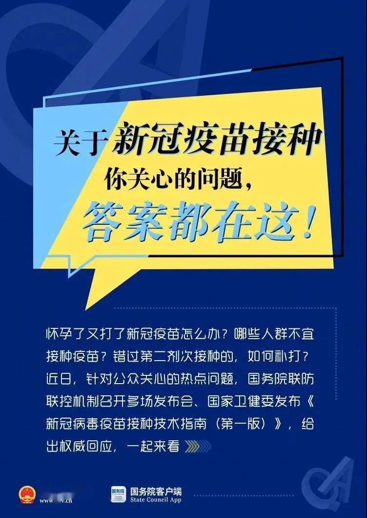 新澳門(mén)精準(zhǔn)全年資料免費(fèi),權(quán)威詮釋方法_瓊版72.60.34