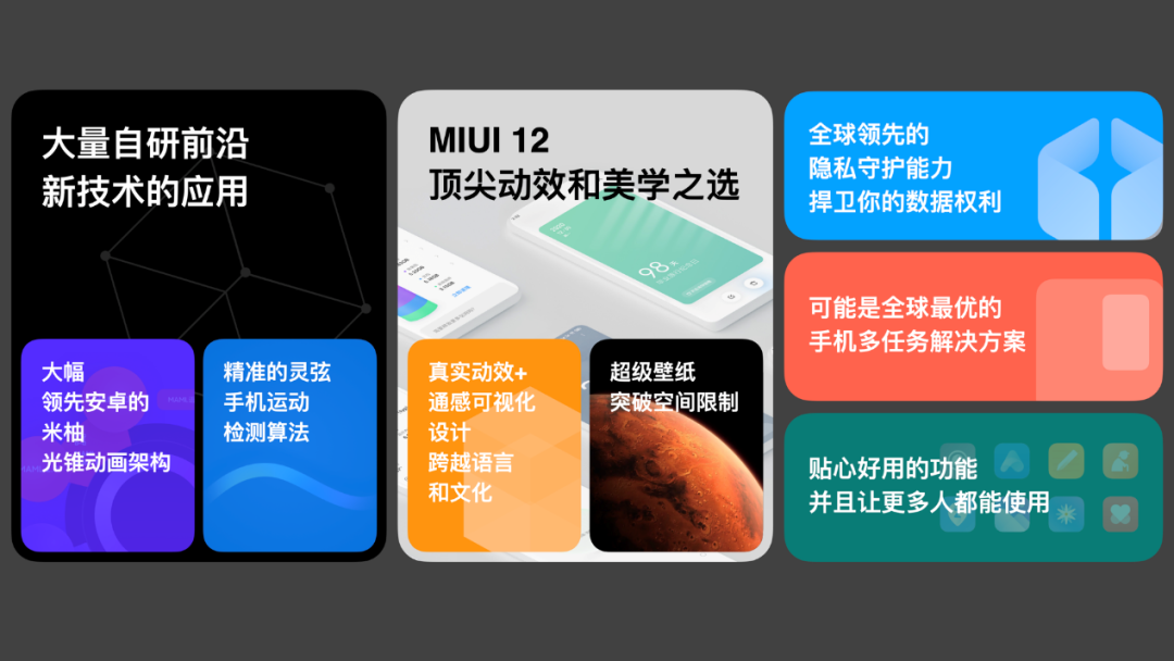 香港17圖庫資料中心澳門,實(shí)地?cái)?shù)據(jù)評估設(shè)計(jì)_錢包版41.79.32