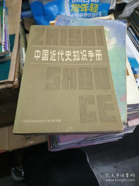 澳門正版免費(fèi)資料澳門,最佳精選解析說(shuō)明_鉛版46.19.40