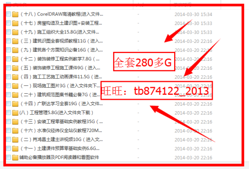 澳特一碼一肖一特八百圖庫(kù),精細(xì)策略定義探討_WP65.50.52