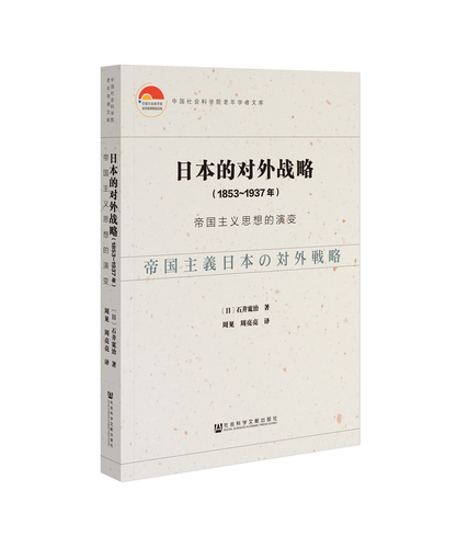 藍(lán)月亮澳門精選資料網(wǎng)站,可靠設(shè)計策略執(zhí)行_凹版48.23.89