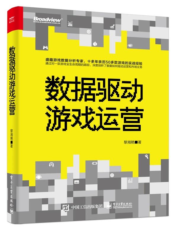 澳門管家婆一肖一嗎,數(shù)據(jù)驅動執(zhí)行設計_版牘48.18.89