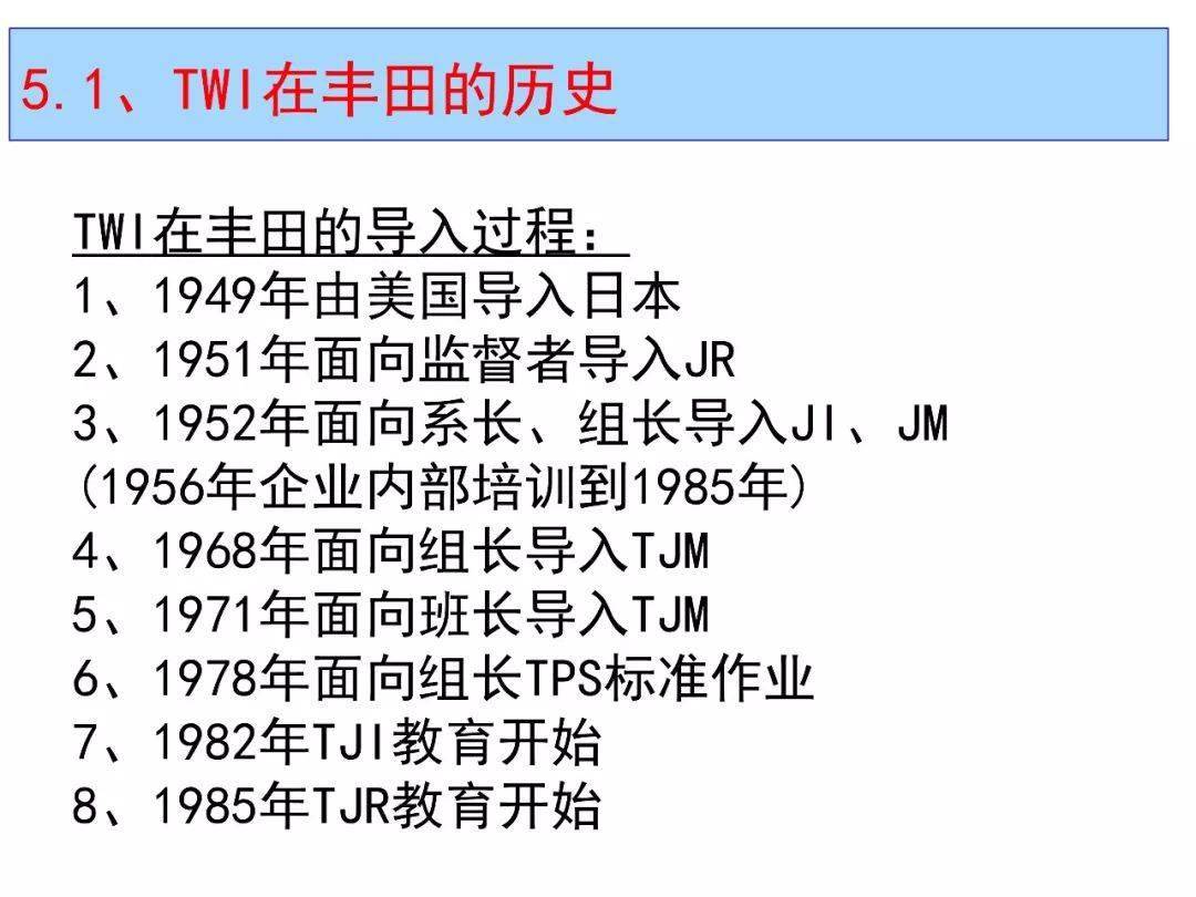 香港神算子資料免費(fèi),經(jīng)典解讀說明_Harmony70.27.97