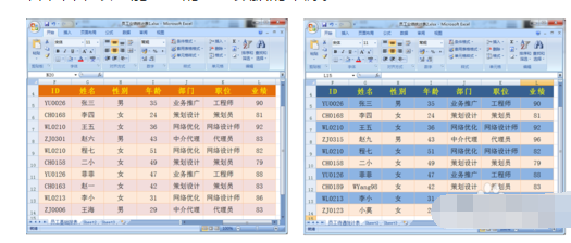 澳門游戲如何確定單雙,數據驅動方案實施_高級款17.92.48