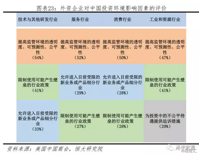 2025奧門資料大全正版,實地數(shù)據(jù)評估解析_特別版28.48.38