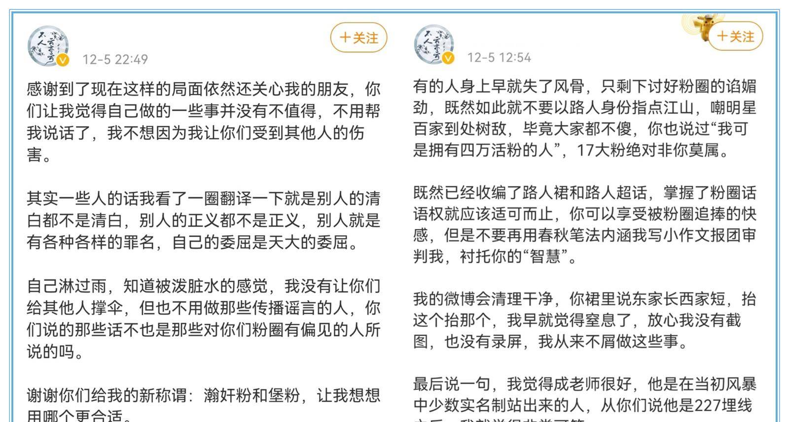 新澳門一碼一肖一特一中水果爺爺一,安全設計解析_復古款59.41.88