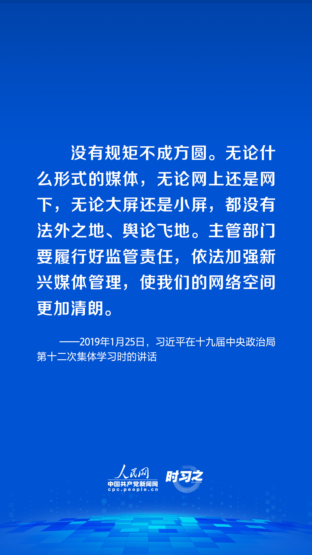 新奧長期免費資料大全新奧門資料,迅速執(zhí)行計劃設(shè)計_元版50.53.50