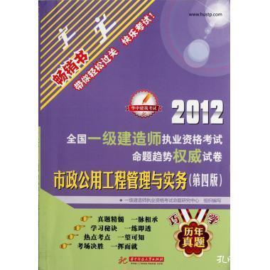 118正版免費(fèi)資料大全最新版本,實(shí)地設(shè)計(jì)評估解析_36079.29.31