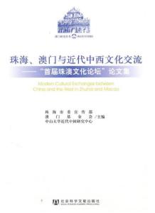 澳門彩資料大全書857圖庫,最新研究解析說明_投資版27.17.59