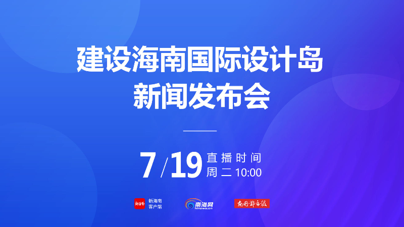 管家婆2025新澳正版資,高效策略設(shè)計(jì)_視頻版28.15.39