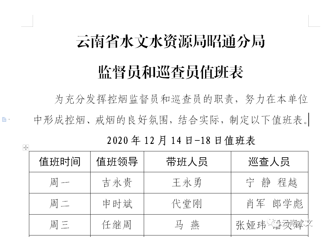 三十四四兩數來指什么數字,定性解答解釋定義_特別款72.56.81