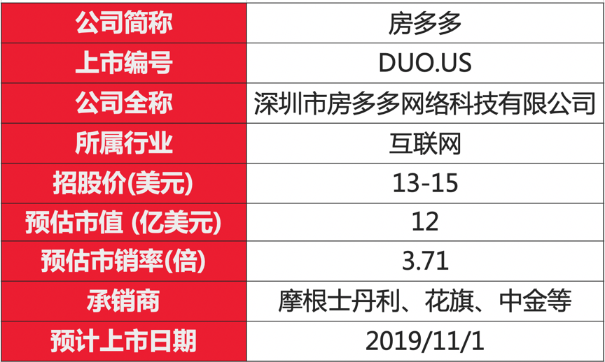 舊澳門開獎(jiǎng)結(jié)果2025開獎(jiǎng)記錄查詢,男子駕車失控一頭撞進(jìn)房屋