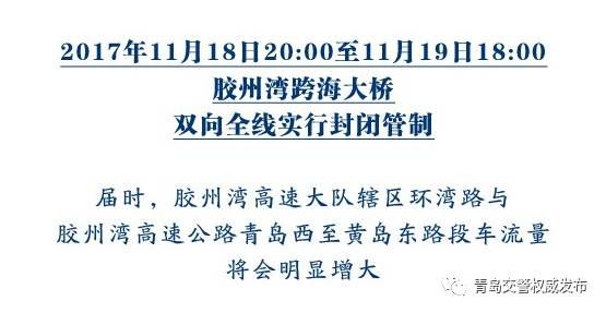 2025澳門六今晚開獎結(jié)果出來114zz,韓國務安機場臨時封閉時間繼續(xù)延長