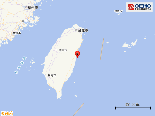 澳門今天開碼,臺灣屏東縣海域發(fā)生4.6級地震