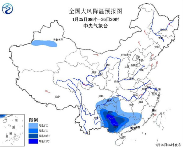 2025年黃大仙心水論壇歡迎您,冷空氣將來襲 局地降溫超10℃