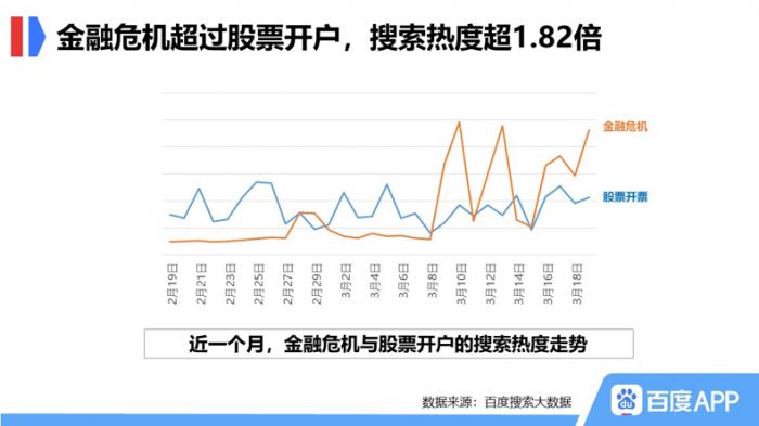 新澳門(mén)天天開(kāi)獎(jiǎng),全球氣溫突然飆升原因找到了