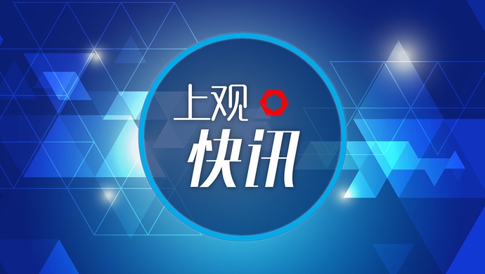 2025年澳門今晚開600圖庫,微信視頻美顏僅自己可見系謠言