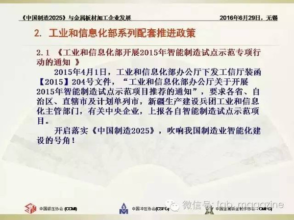 澳洲保險集團有限公司地址,2025年給1.7億老人漲工資