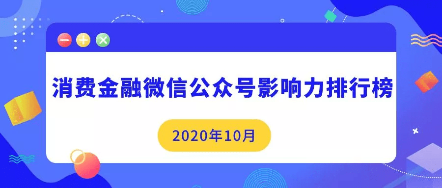 今晚澳門碼出的什么特,今晚美最高法將決定TikTok是否關閉