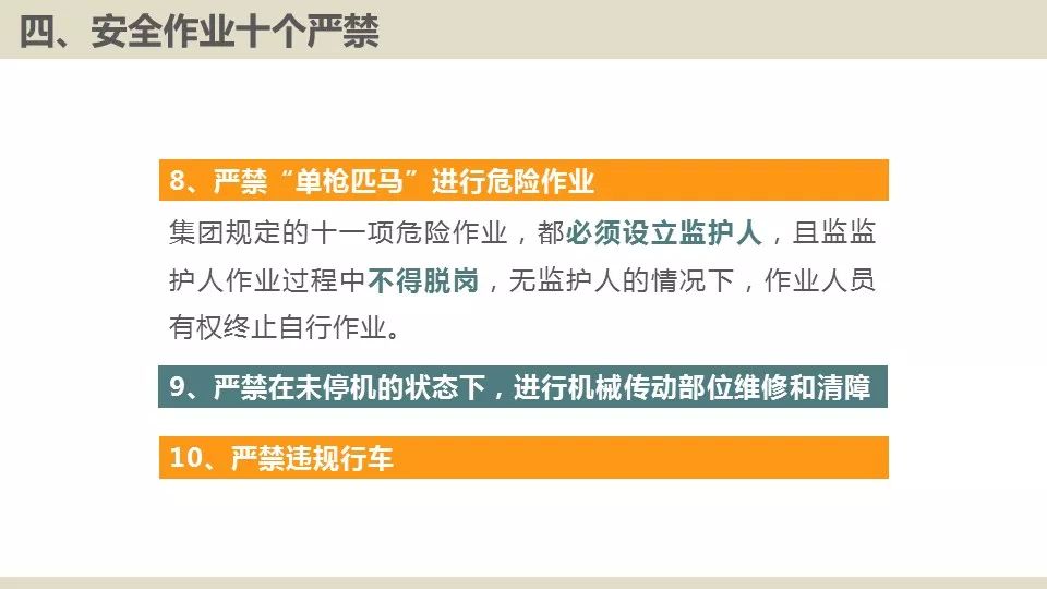 2025澳門天天開好彩免費(fèi)資科,7個(gè)壞習(xí)慣可能讓腸胃慢慢壞掉