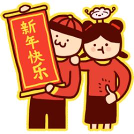 新澳正版資料與內(nèi)部資料,汪峰帶醒醒三亞過(guò)年