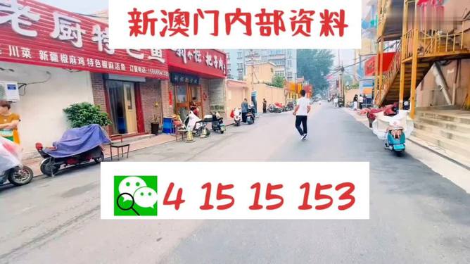 管家婆2025新澳正版資料天天好彩,家長質(zhì)疑老師作業(yè)布置晚被踢出群聊