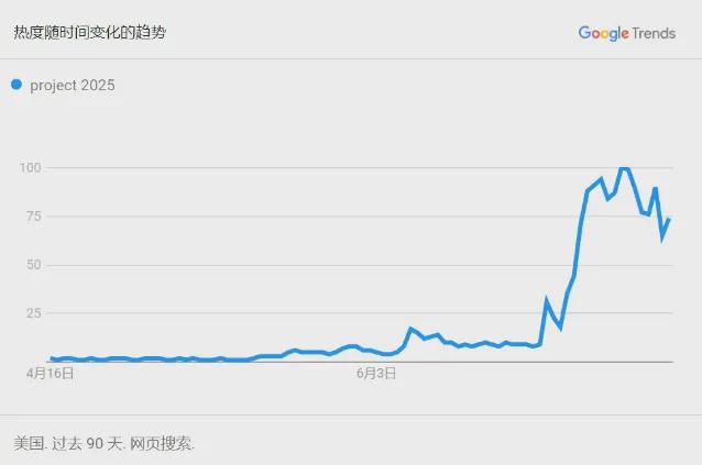 494949今晚最快開獎(jiǎng)結(jié)果2025尾數(shù),黑神話銷售額90億