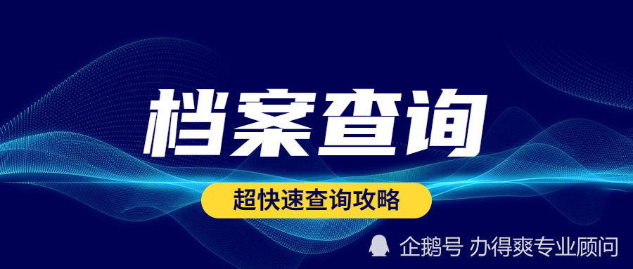 2025管家婆正版免費(fèi)資料,注意！你或成間諜重點(diǎn)圍獵對(duì)象