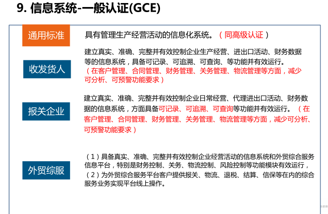 8425金錢豹免費(fèi)開獎(jiǎng)記錄,面對(duì)甲流應(yīng)該如何有效應(yīng)對(duì)