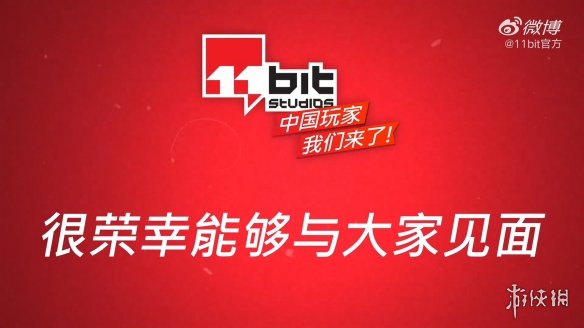 管家婆三期必內(nèi)必開一期,游客花3000元訂房入住要另交錢