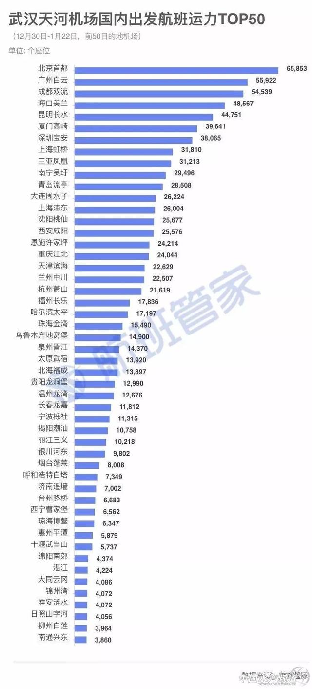 澳門新彩開獎(jiǎng)號(hào)碼查詢網(wǎng)站,美國(guó)一工廠發(fā)生爆炸 至少13人受傷