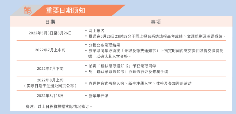 點擊進入澳門報碼直稱開獎,“冷資源”里的“熱經(jīng)濟”