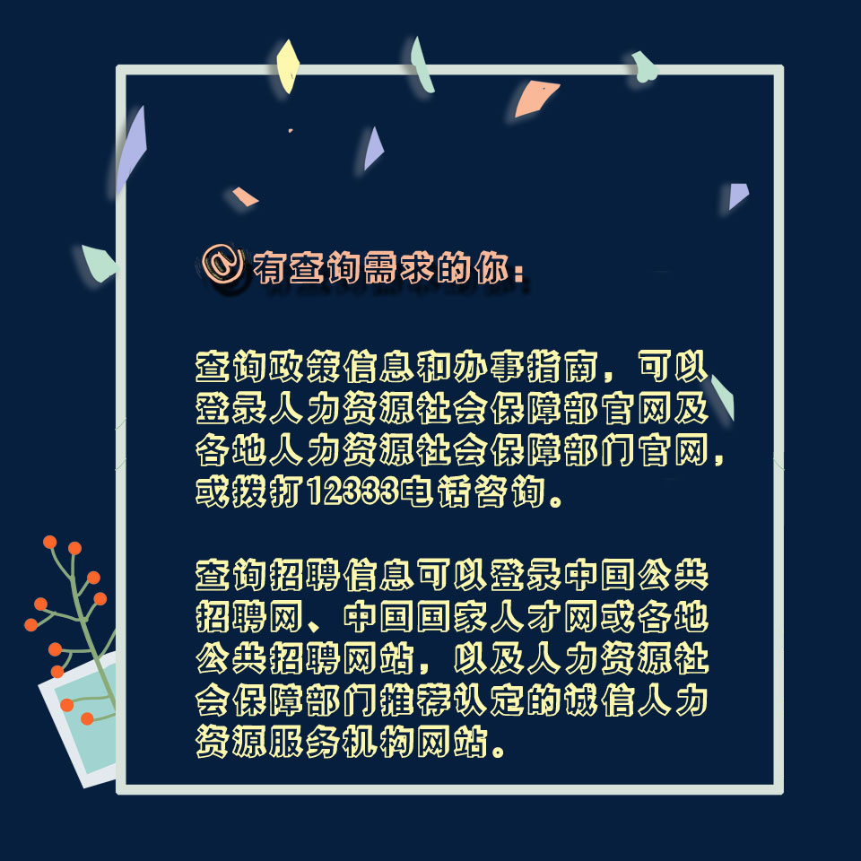 澳門彩開獎詳情600圖庫,老師病逝 200多畢業(yè)生各地趕來送別