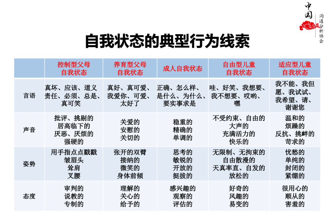 澳門本期開獎(jiǎng)結(jié)果,男子被親戚催婚：生了娃幫你養(yǎng)