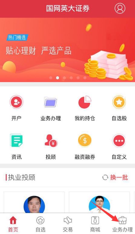 澳門管家婆資料正版大金,李宇春第一時間取消連續(xù)包月