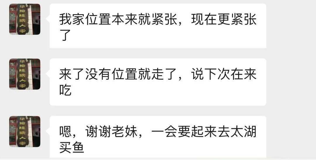 二四六天天免費(fèi)資料大全部管家婆白小姐,成都一男子腳被卡扶梯底部 官方回應(yīng)