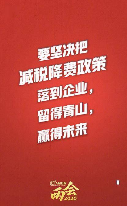 管家婆必開一肖一994圖庫,年初說不想上班的人又堅(jiān)持到年底