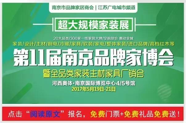 六合之家-澳門,還有不到10天就是2025年