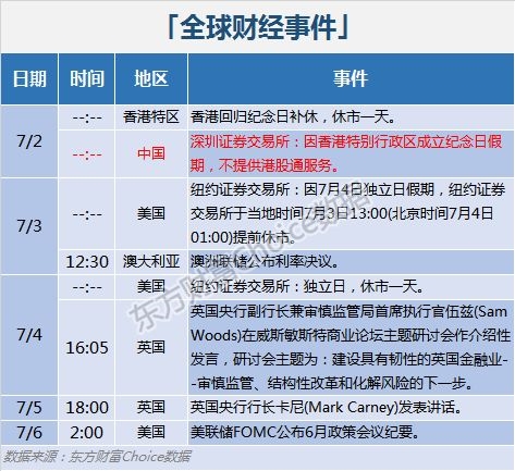 新老澳開獎(jiǎng)結(jié)果,石破茂稱愿與俄締結(jié)和約 克宮回應(yīng)