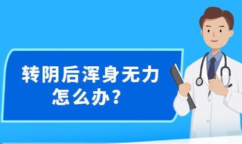 新澳精準(zhǔn)資料免費提供221期,研究證實運(yùn)氣的重要性