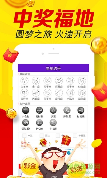 管家婆一碼一肖100%準(zhǔn),《哪吒2》預(yù)測(cè)票房或超85億