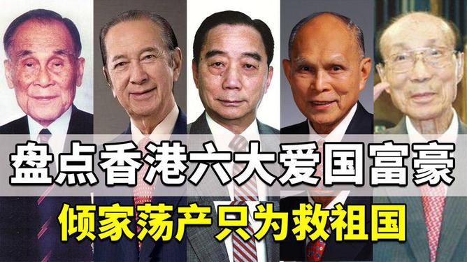 2025今晚新澳門香港今晚開獎號碼,泰總理稱必須做好一切不能影響旅游